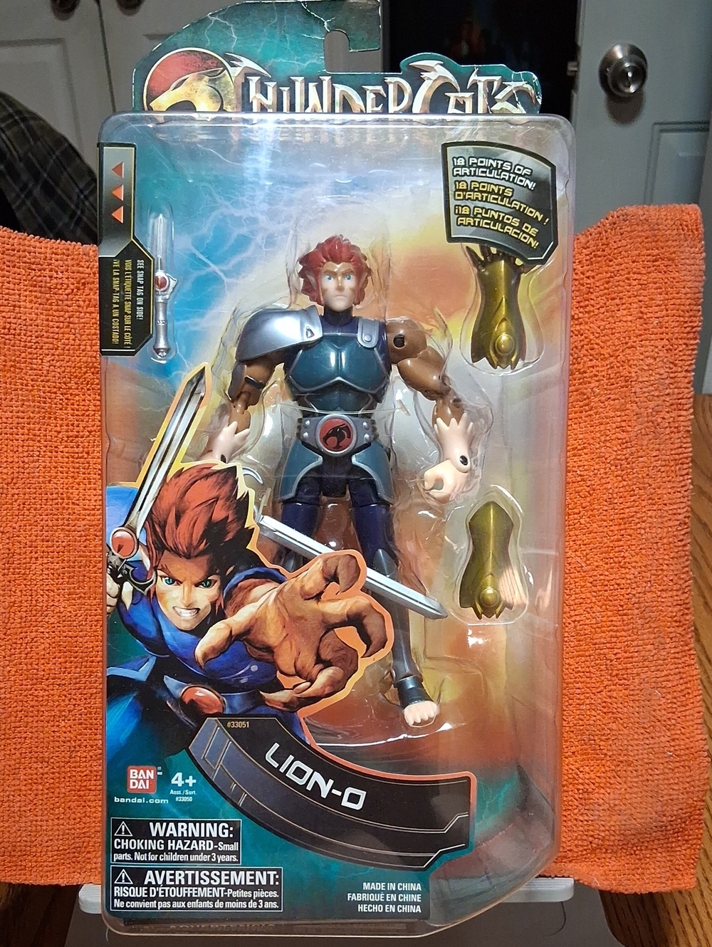Thunder Cats Lion-O Action Figure - by Bandai 2011